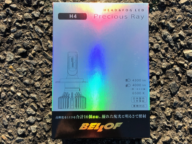 カングー LED ヘッドライト