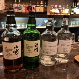 サントリー白州蒸留所Bar