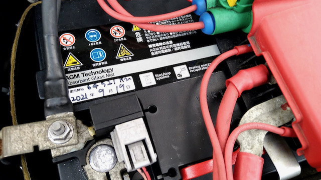 カングー バッテリー交換 AGM BOSCH