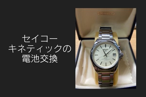 リコールに出したらオイル交換が無料になった