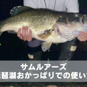 40代のバイク免許取得記①｜教習開始まで3ヶ月待ち？第1段階（MT車）をスムーズに突破する攻略ガイド