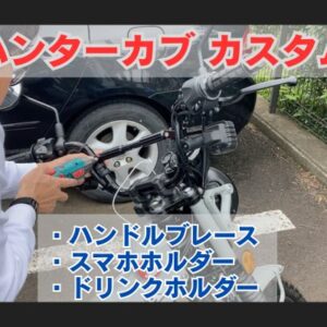 スクリューバックの腕時計の電池交換(アルバ APFZ105)