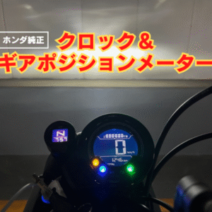 スクリューバックの腕時計の電池交換(アルバ APFZ105)