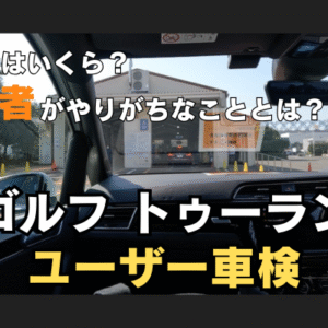 「勘」を「理論」へ。AI（Gemini）が証明した、琵琶湖・流れ込み攻略の『流れ込み四象限理論』とは？